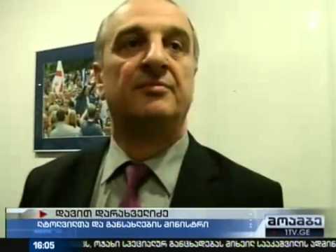 „გულანთებული ადამიანი ჩაუდგება მთავრობას\'   ალასანია